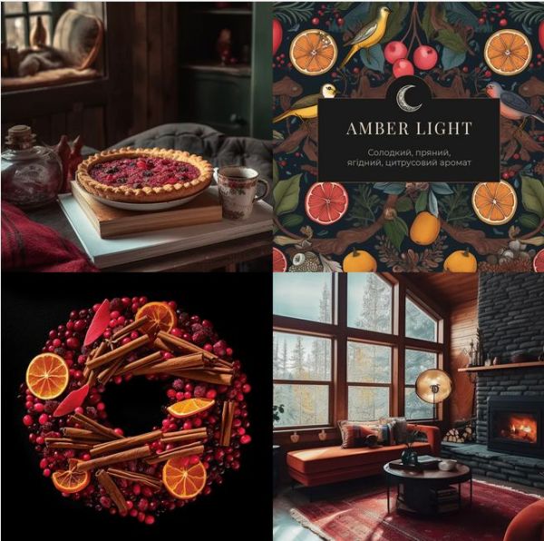 Парфумована свічка "Amber Light" у гіпсовому кашпо з кришкою | I love U